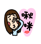 Frowned girl-Part2（個別スタンプ：9）