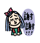 Frowned girl-Part2（個別スタンプ：12）