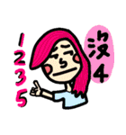 Frowned girl-Part2（個別スタンプ：15）