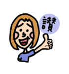 Frowned girl-Part2（個別スタンプ：17）