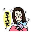Frowned girl-Part2（個別スタンプ：19）