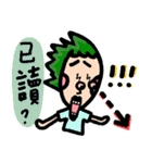Frowned girl-Part2（個別スタンプ：21）