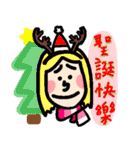 Frowned girl-Part2（個別スタンプ：22）