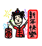 Frowned girl-Part2（個別スタンプ：24）