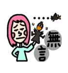 Frowned girl-Part2（個別スタンプ：25）