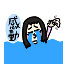 Frowned girl-Part2（個別スタンプ：26）