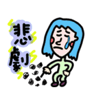 Frowned girl-Part2（個別スタンプ：29）