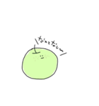 なんとなくだもの（個別スタンプ：1）