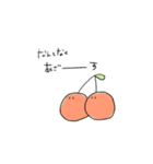 なんとなくだもの（個別スタンプ：18）
