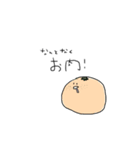 なんとなくだもの（個別スタンプ：19）