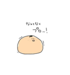 なんとなくだもの（個別スタンプ：25）