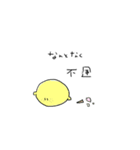 なんとなくだもの（個別スタンプ：26）