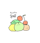 なんとなくだもの（個別スタンプ：30）