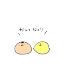 なんとなくだもの（個別スタンプ：35）