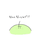 なんとなくだもの（個別スタンプ：39）