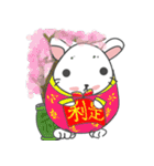 JUMI（個別スタンプ：6）