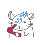 JUMI（個別スタンプ：28）