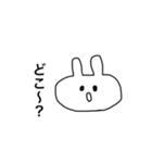 うさぎだとおもうよ2（個別スタンプ：16）