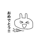 うさぎだとおもうよ2（個別スタンプ：20）