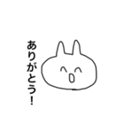 うさぎだとおもうよ2（個別スタンプ：27）
