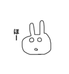うさぎだとおもうよ2（個別スタンプ：34）