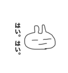 うさぎだとおもうよ2（個別スタンプ：36）