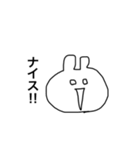 うさぎだとおもうよ2（個別スタンプ：37）
