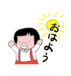 ぶーちゃん vol.1（個別スタンプ：1）