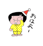 ぶーちゃん vol.1（個別スタンプ：2）