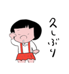 ぶーちゃん vol.1（個別スタンプ：4）