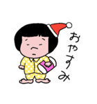 ぶーちゃん vol.1（個別スタンプ：6）