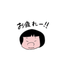 ぶーちゃん vol.1（個別スタンプ：7）