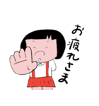 ぶーちゃん vol.1（個別スタンプ：8）