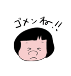 ぶーちゃん vol.1（個別スタンプ：9）