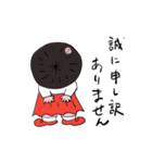 ぶーちゃん vol.1（個別スタンプ：10）