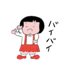 ぶーちゃん vol.1（個別スタンプ：11）