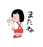 ぶーちゃん vol.1（個別スタンプ：12）