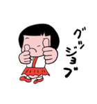 ぶーちゃん vol.1（個別スタンプ：15）