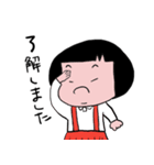 ぶーちゃん vol.1（個別スタンプ：18）