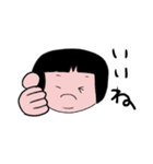 ぶーちゃん vol.1（個別スタンプ：19）
