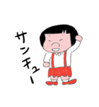 ぶーちゃん vol.1（個別スタンプ：20）