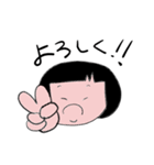 ぶーちゃん vol.1（個別スタンプ：21）