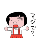 ぶーちゃん vol.1（個別スタンプ：22）