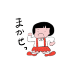 ぶーちゃん vol.1（個別スタンプ：23）