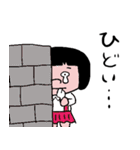 ぶーちゃん vol.1（個別スタンプ：24）