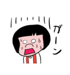 ぶーちゃん vol.1（個別スタンプ：25）
