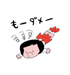 ぶーちゃん vol.1（個別スタンプ：26）