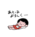 ぶーちゃん vol.1（個別スタンプ：40）