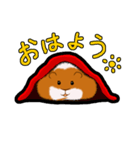 モルモットのムクさん（個別スタンプ：8）