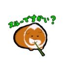モルモットのムクさん（個別スタンプ：14）